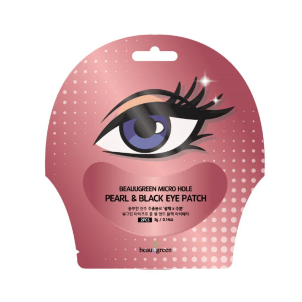Set, Beauugreen, Micro Hole, Pearl & Black Hydrogel, Anti-Dark Circles, Day & Night, Eye Patch, 2 pcs, 3 g
