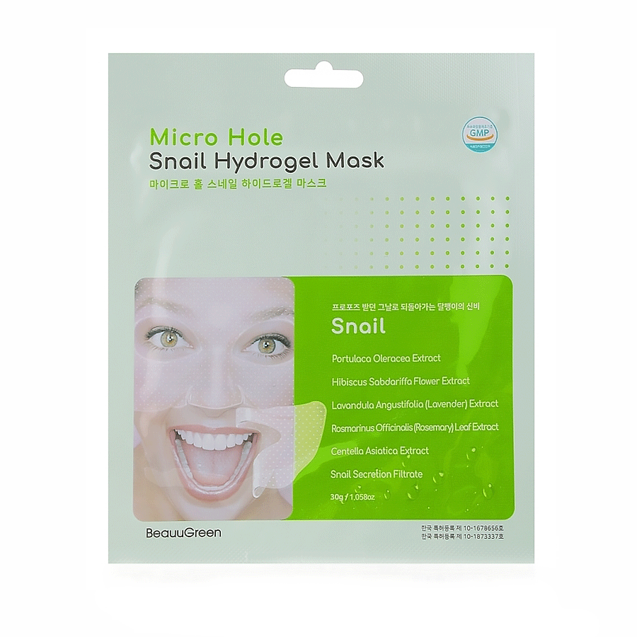 Beauugreen, Micro Hole, Snail Extract, Nutritive, Sheet Mask, For Face, 23 g